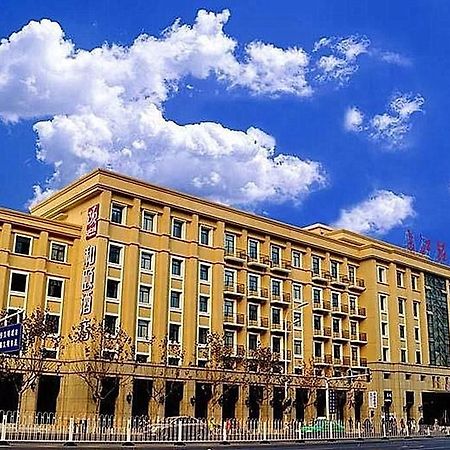 Heyi Hotel Hefei Changjiang Middle Road Exteriér fotografie