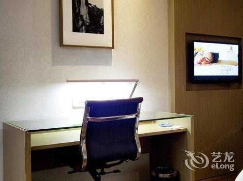 Heyi Hotel Hefei Changjiang Middle Road Exteriér fotografie